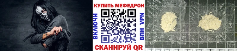 Где найти наркотики Кемерово Каннабис  Амфетамин  Alpha-PVP  Мефедрон  КОКАИН 