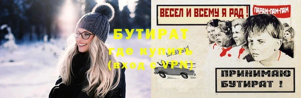каннабис Ханты-Мансийск