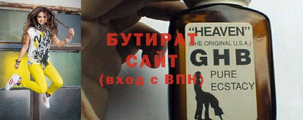 каннабис Ханты-Мансийск