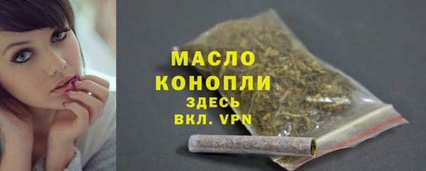 стафф Хадыженск