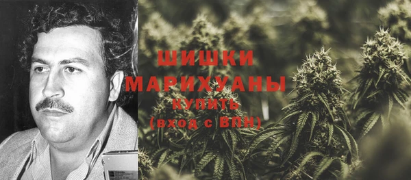 меф VHQ Армянск