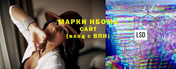 меф VHQ Армянск