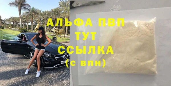 каннабис Ханты-Мансийск