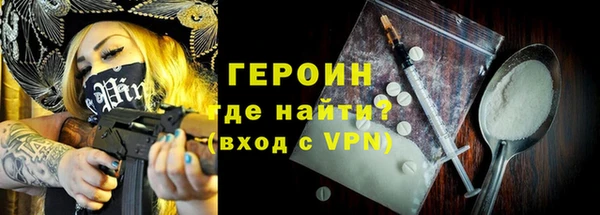 МДМА Аркадак