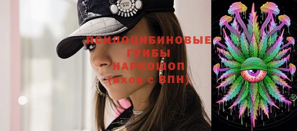 МДМА Аркадак
