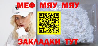 шишки Вязники