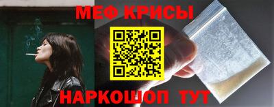 ешки Вышний Волочёк
