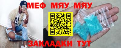 шишки Вязники