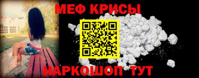 шишки Вязники