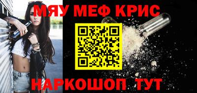 шишки Вязники