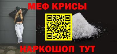 шишки Вязники