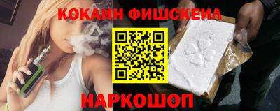 ешки Вышний Волочёк