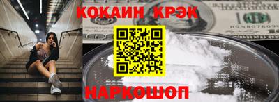 шишки Вязники