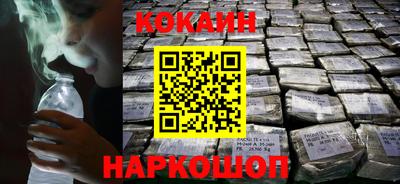 ешки Вышний Волочёк