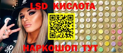 ешки Вышний Волочёк