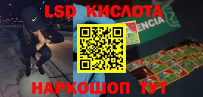 мяу мяу кристалл Вязьма