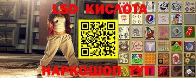 мяу мяу кристалл Вязьма