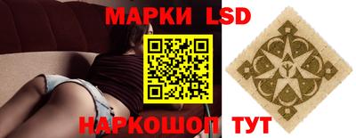 ешки Вышний Волочёк