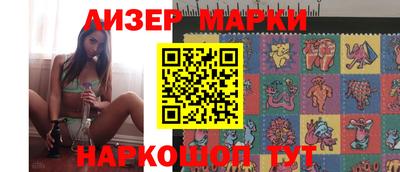 мяу мяу кристалл Вязьма