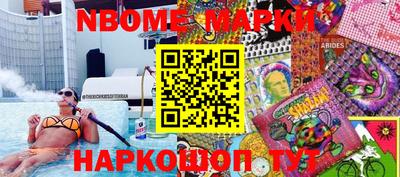 ешки Вышний Волочёк
