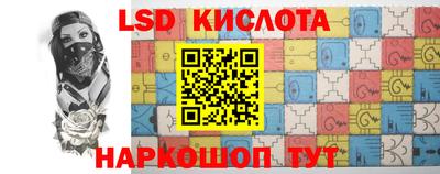 мяу мяу кристалл Вязьма