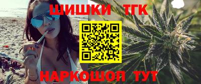ешки Вышний Волочёк