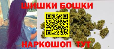 ешки Вышний Волочёк