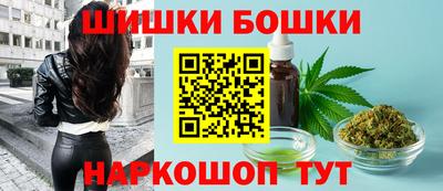 мяу мяу кристалл Вязьма