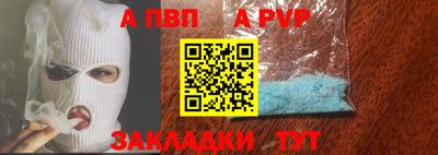 шишки Вязники