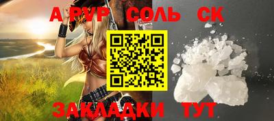 шишки Вязники