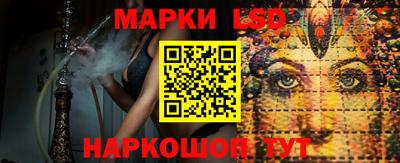 мяу мяу кристалл Вязьма