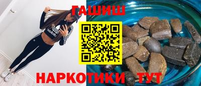 ешки Вышний Волочёк