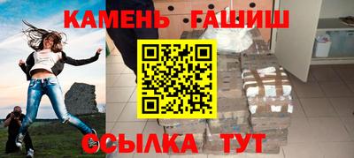ешки Вышний Волочёк