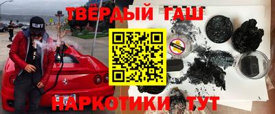 шишки Вязники