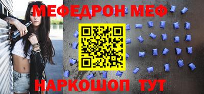 ешки Вышний Волочёк