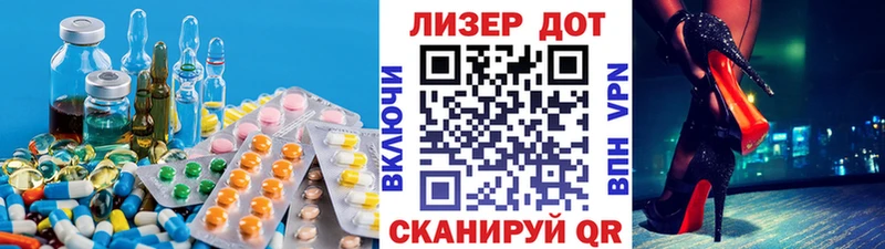 что такое наркотик  Кемерово  darknet клад  ЛСД экстази кислота  гидра онион 